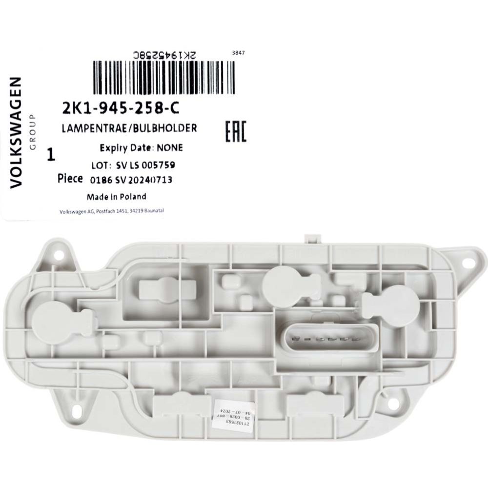 Tagatule kinnitus 50-02882