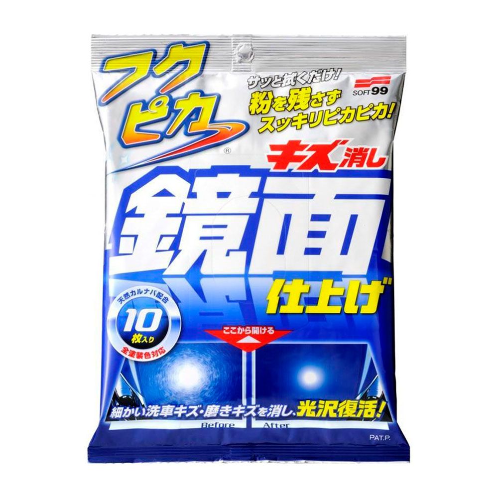 Puhdistus- ja vahausliina Soft99 Fukupika Wash&Wax Wipes, 12 kpl