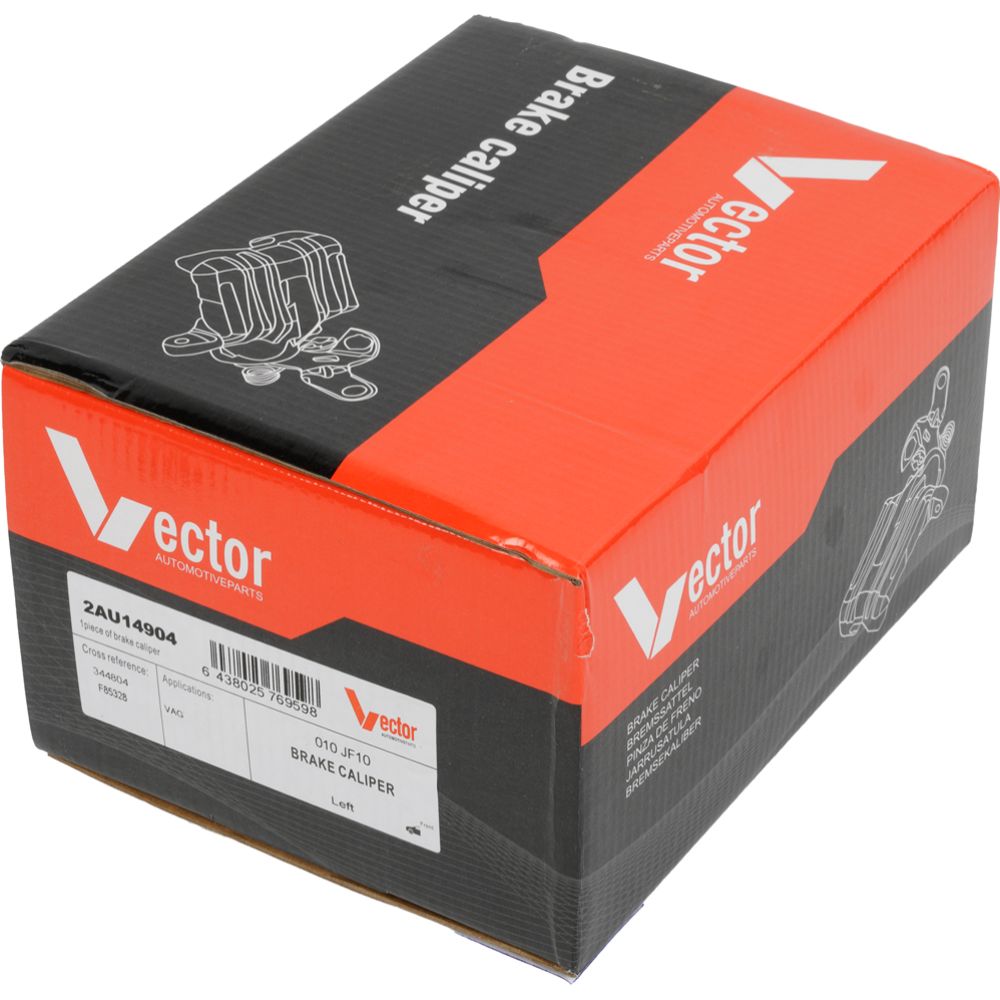 Pidurisadul 23-02659