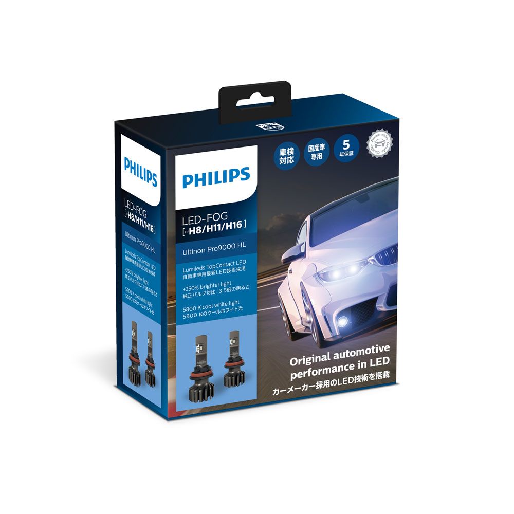 Philips Ultinon Pro9000 FOG LED H8/H11/H16 ajovalopolttimopari
