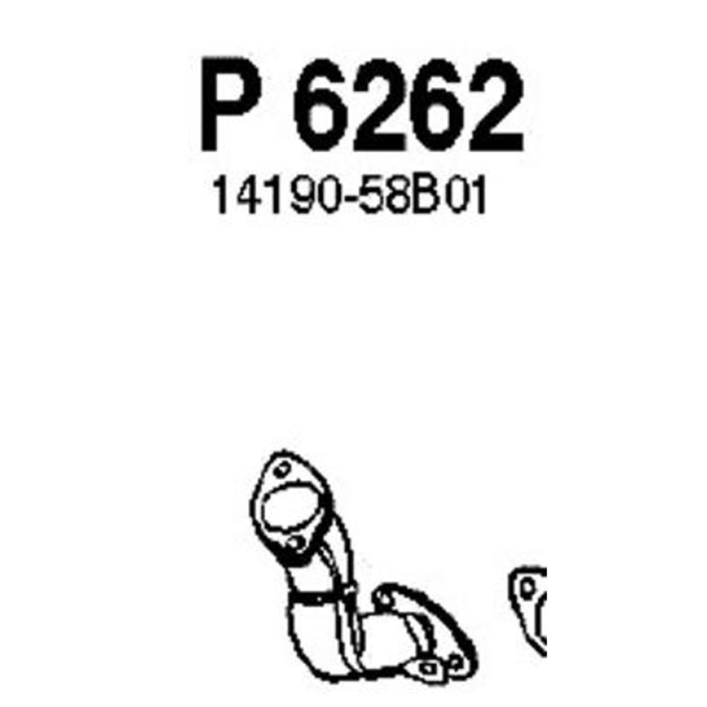 Pakoputki 14-6262