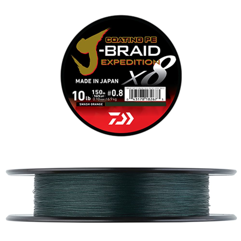 Daiwa J-Braid Expedition X8E kiudnöör, 0,24 mm, 150 m, 22,2 kg, roheline