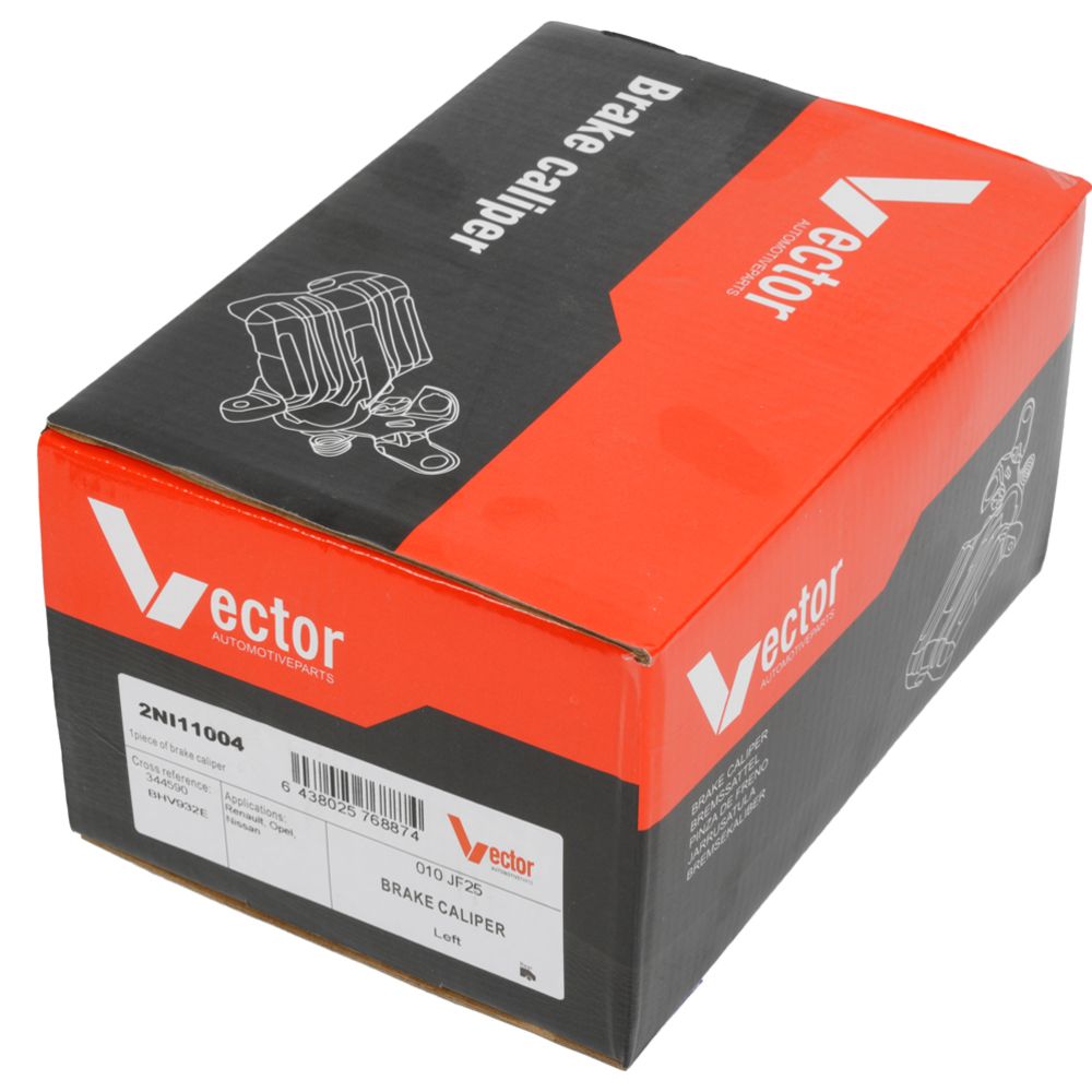 Pidurisadul 23-02683