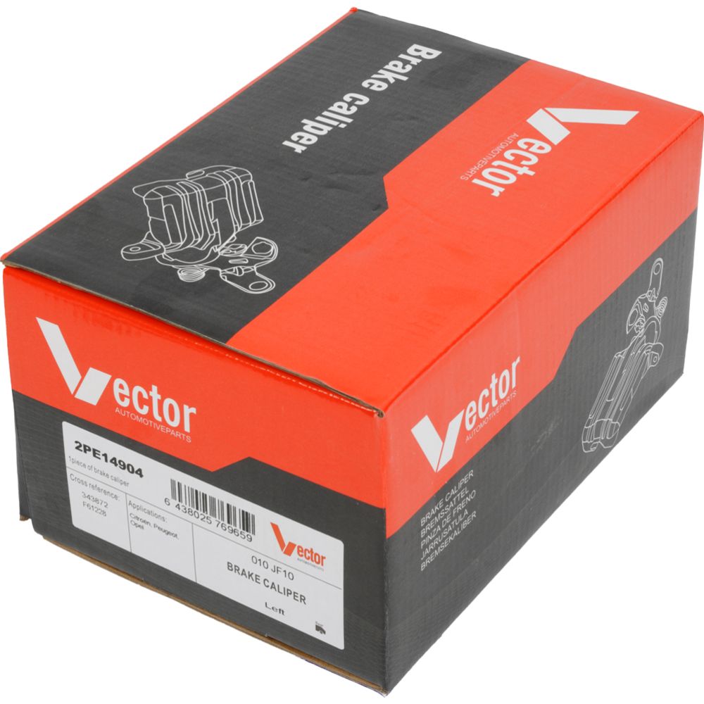 Pidurisadul 23-02669