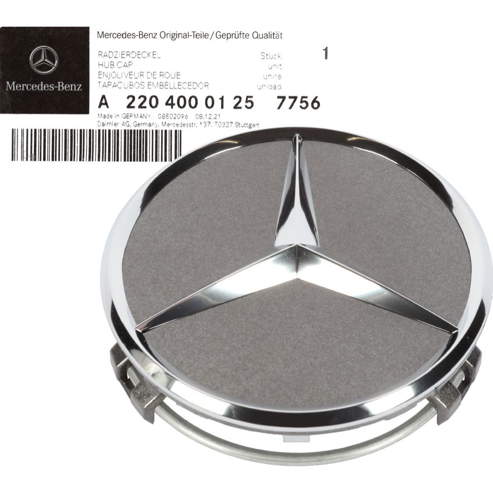 Vanteen keskiömerkki Mercedes Himalaya harmaa Ø75mm alkuperäinen