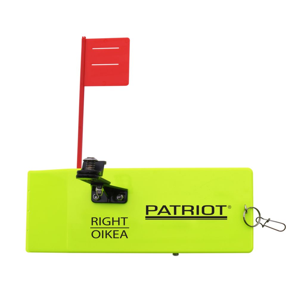 Patriot pikkuplaanari, iso