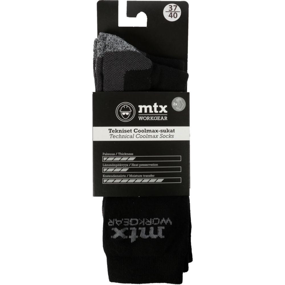 MTX Workgear tekniset coolmax sukat 2 pr 41-44