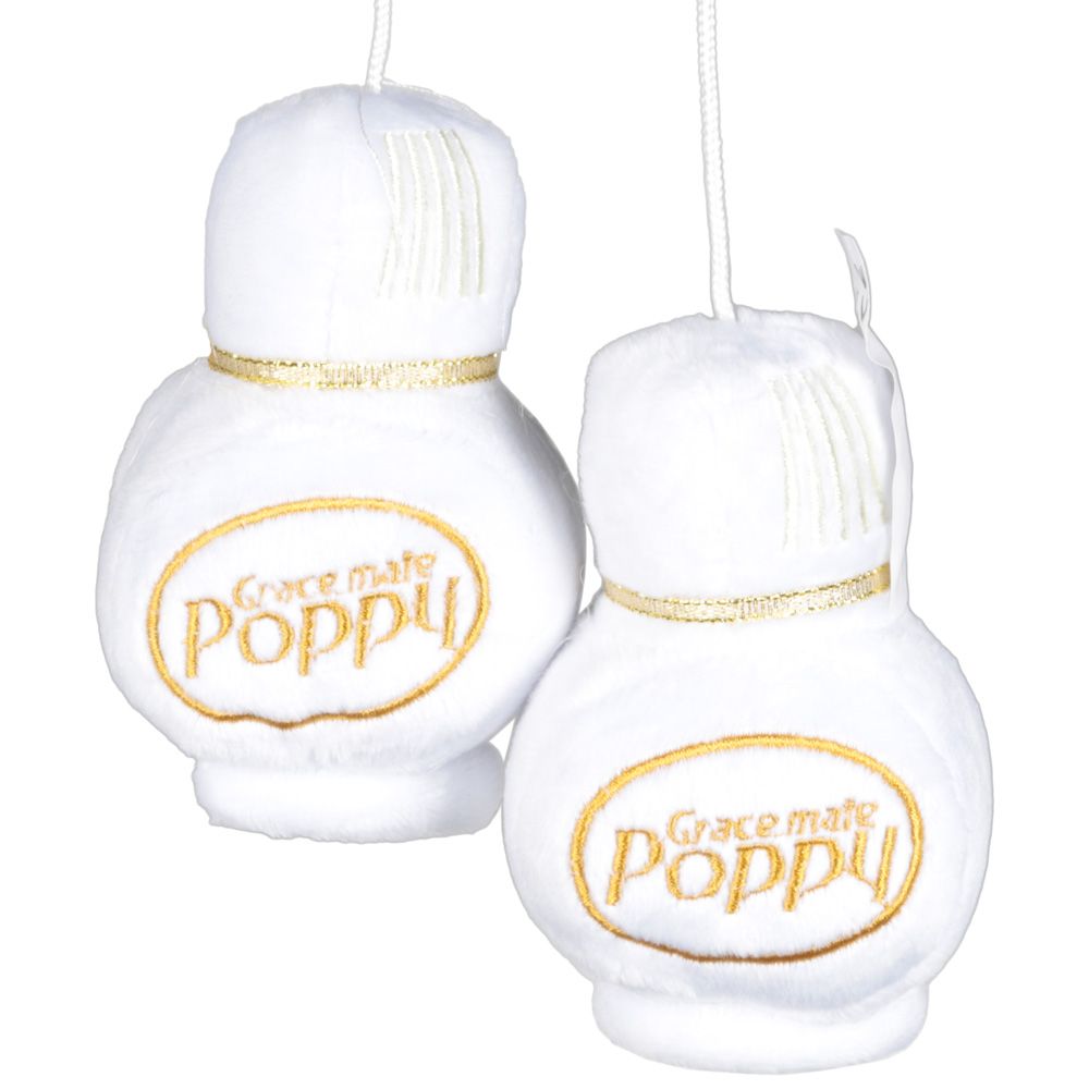 Grace Mate Poppy Pluche Bottle karvanopat 7 cm valkoinen