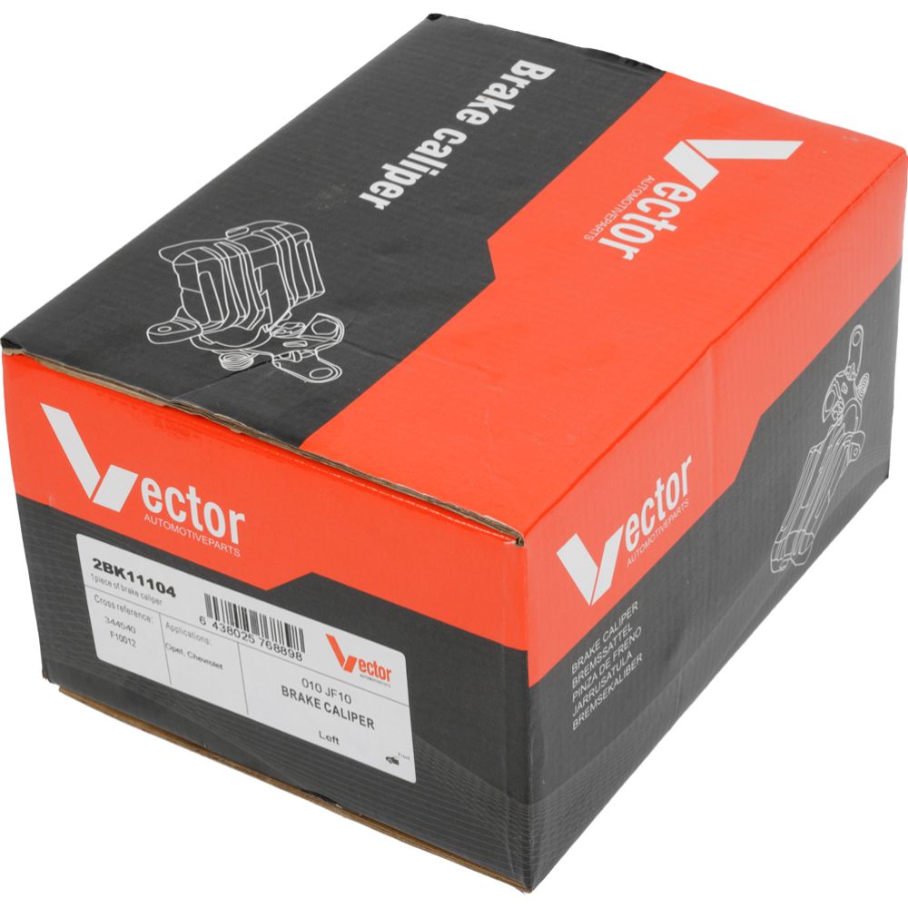 Pidurisadul 23-02677