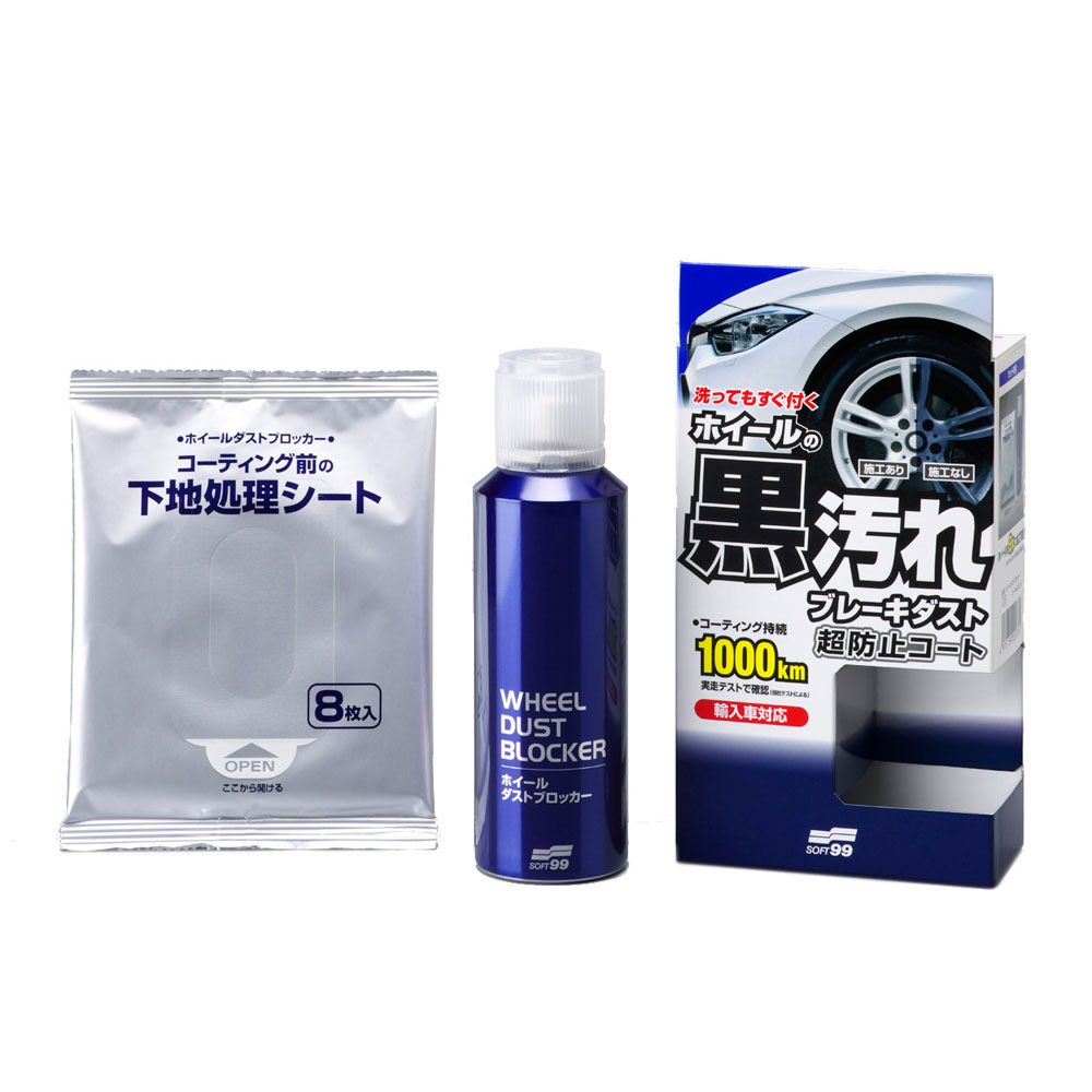 Soft99 Wheel Dust Blocker fälgbehandling 200 ml