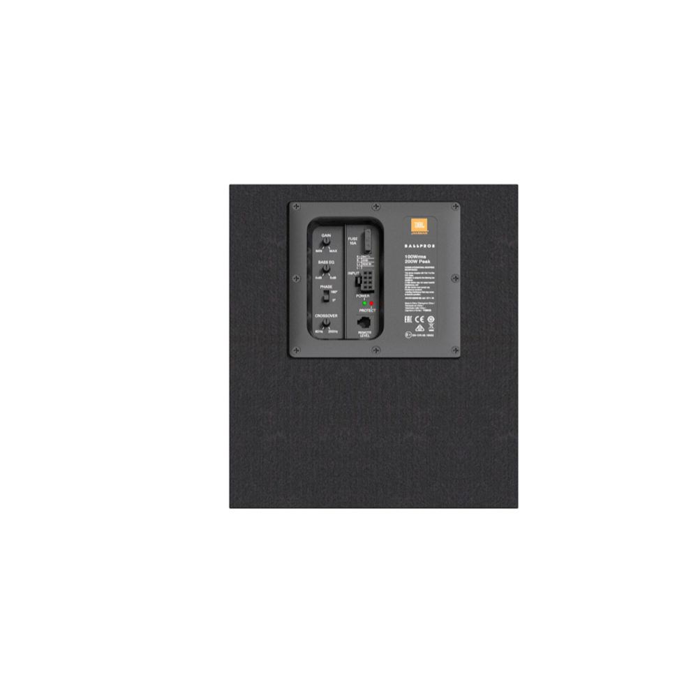 JBL BassPro8 aktiv subwoofer