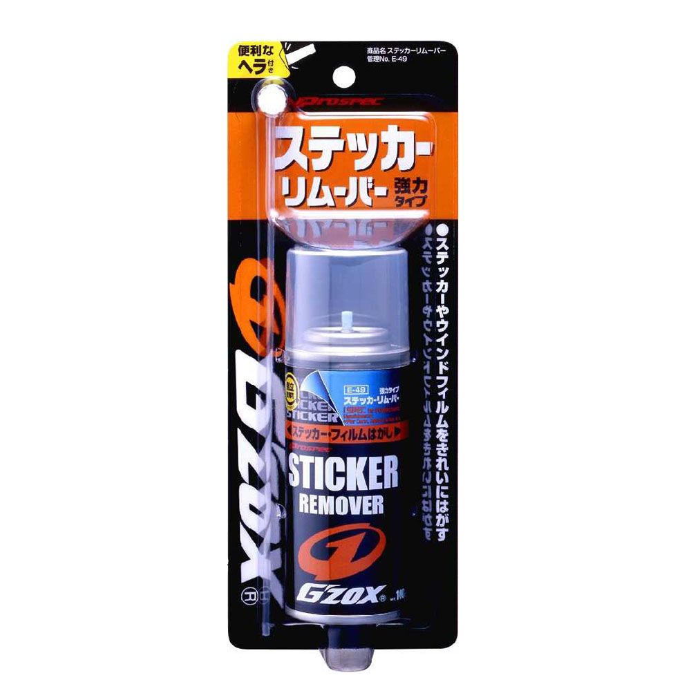 Tarranpoistaja Soft99 Sticker Remover, 100 ml