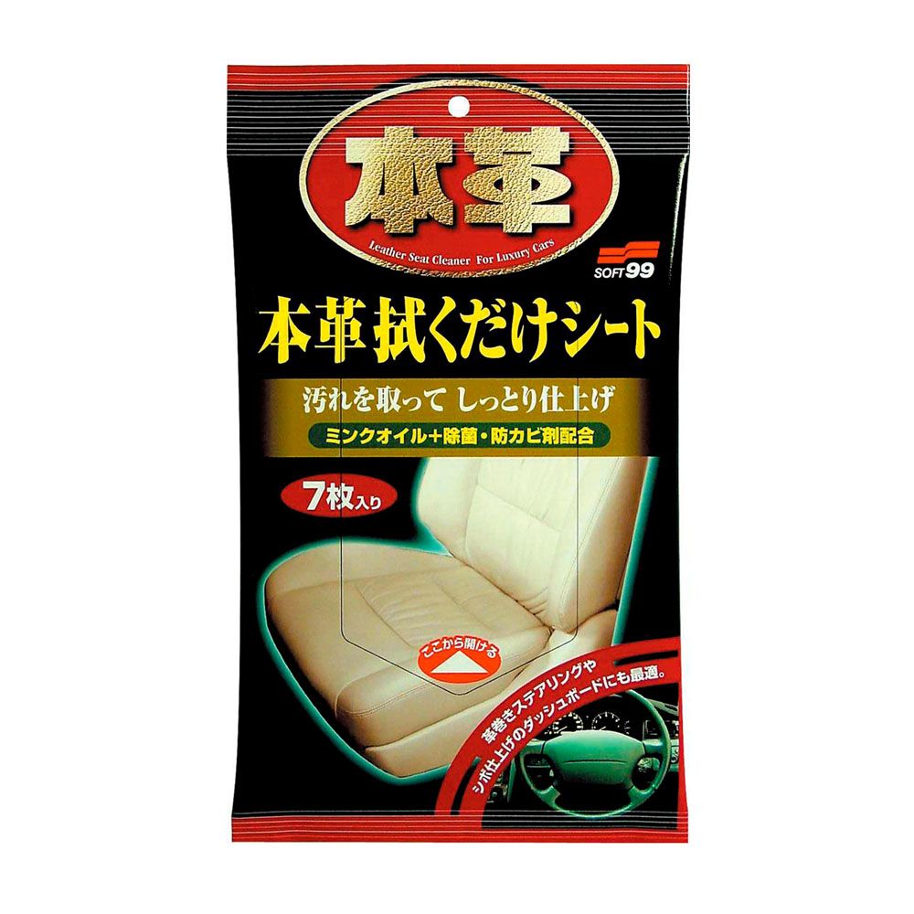 Nahanpuhdistusliina Soft99 Leather Seat Cleaning Wipes