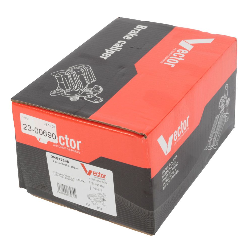 Bromsok 23-00690