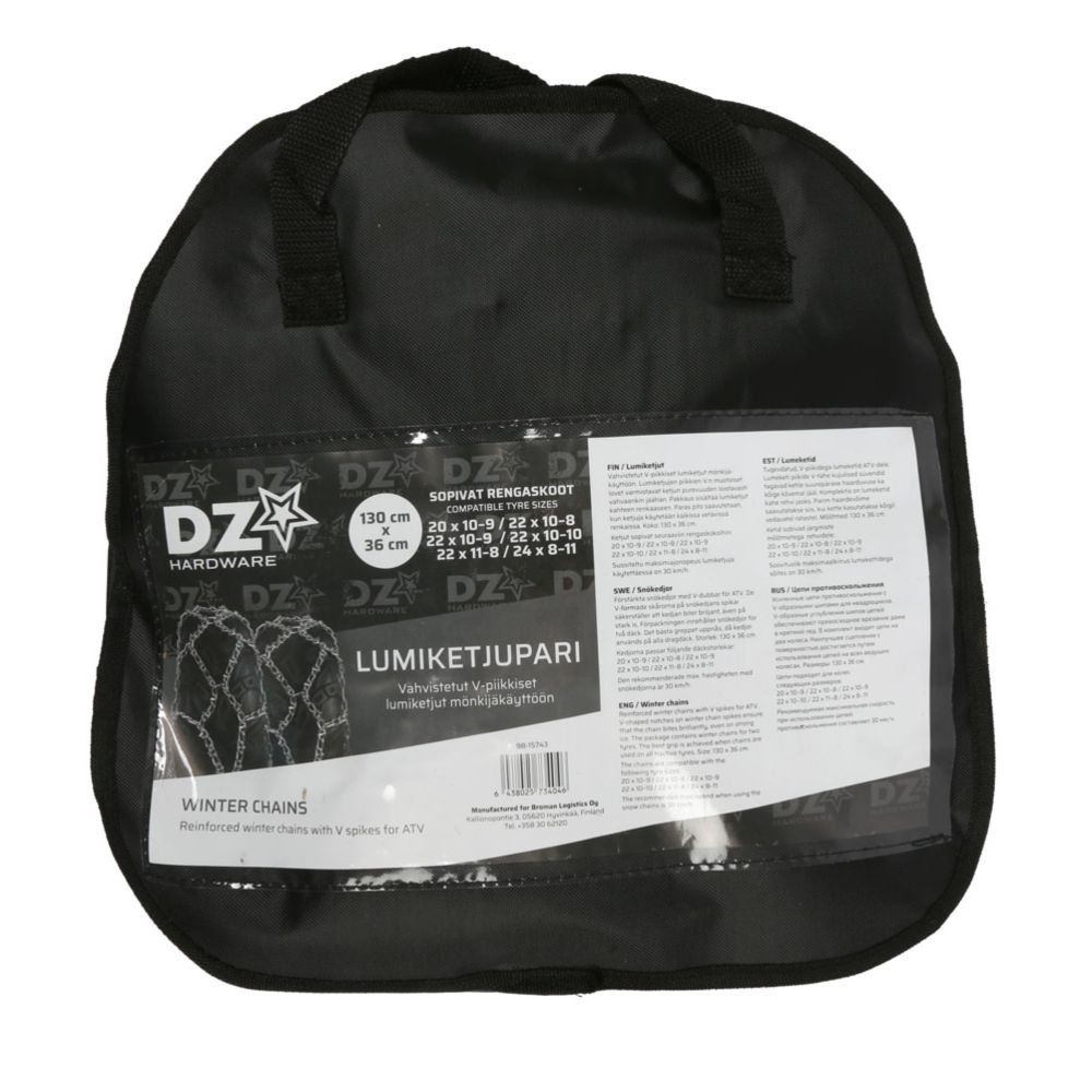 DZ Hardware lumeketid, 2 tk