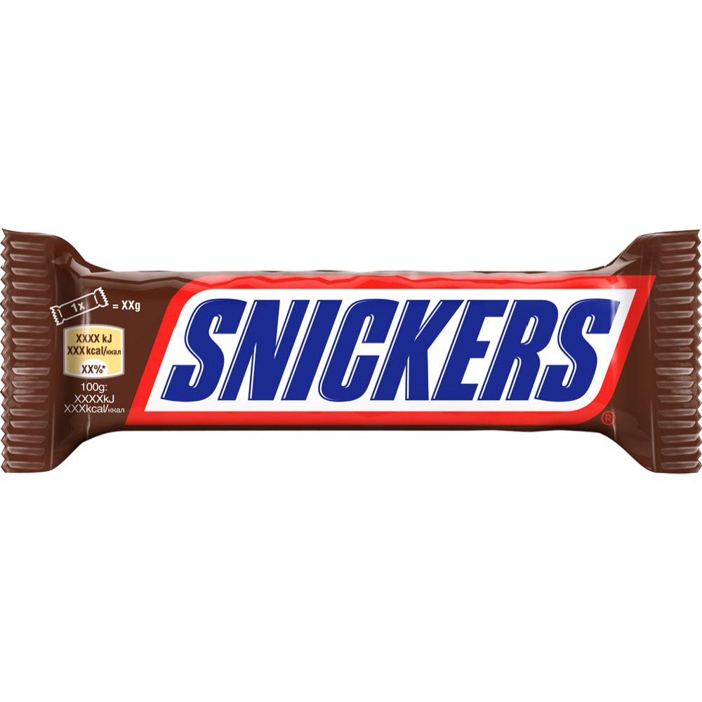 Snickers suklaapatukka 50 g