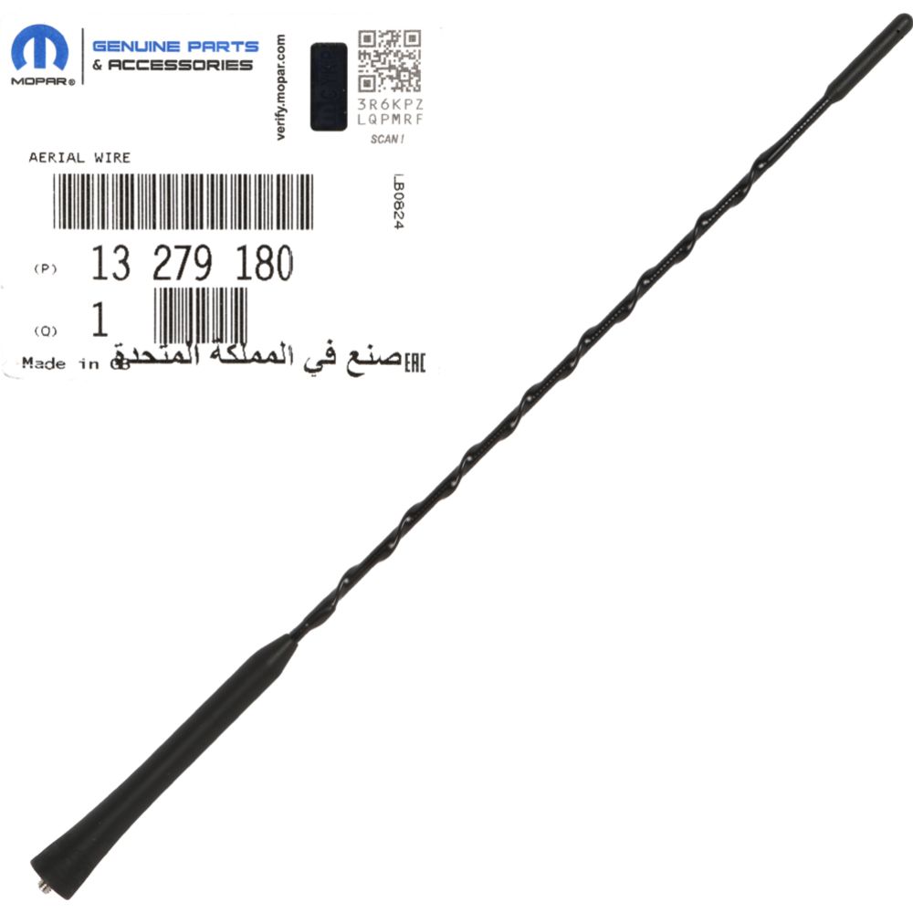 Antenni Opel 360mm alkuperäinen