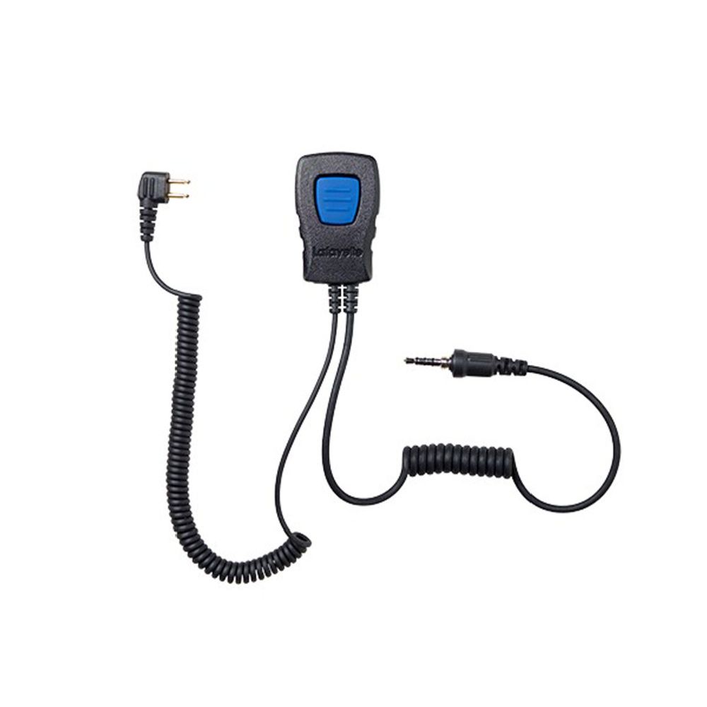 Lafayette Smart MiniHeadset Peltor