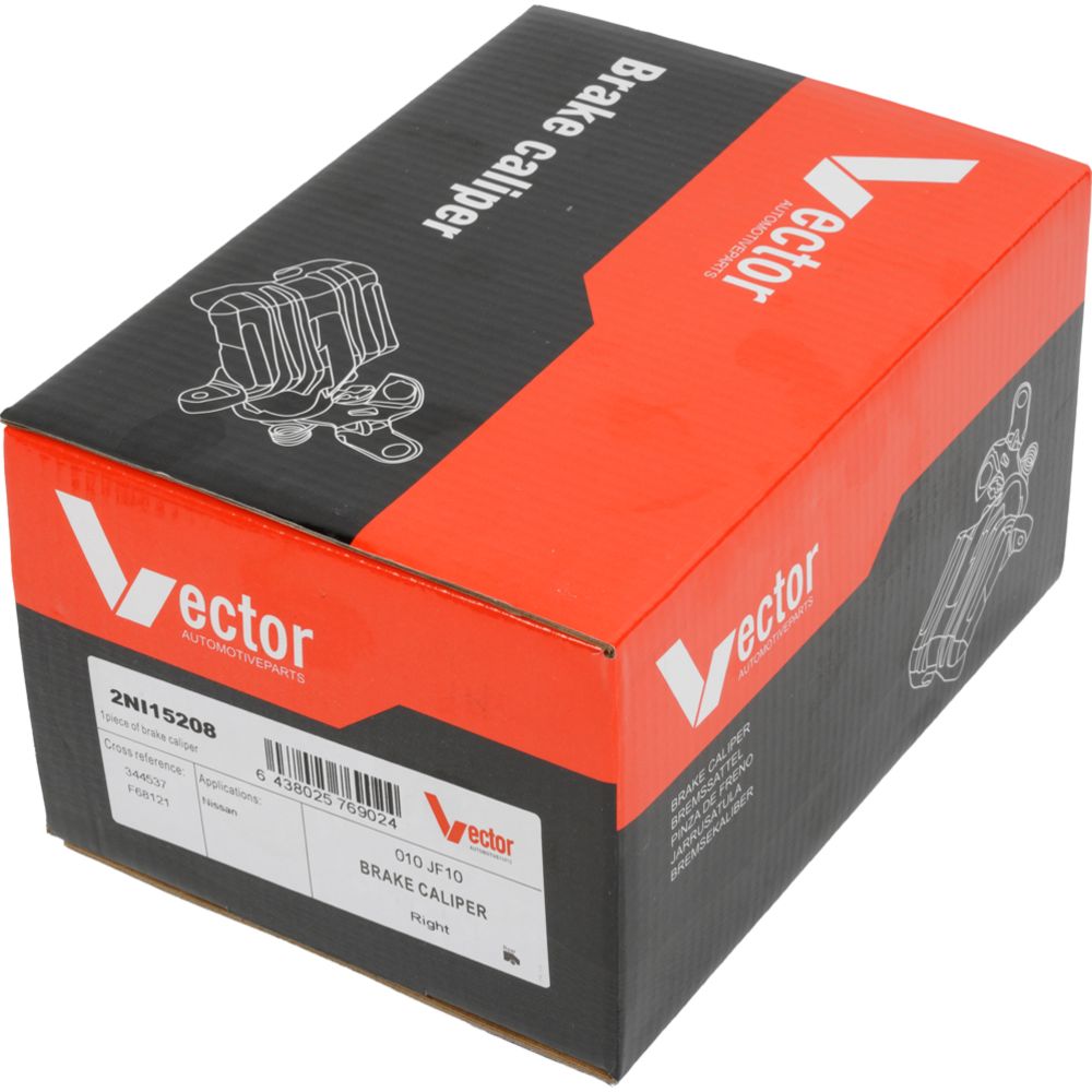 Jarrusatula 23-02664