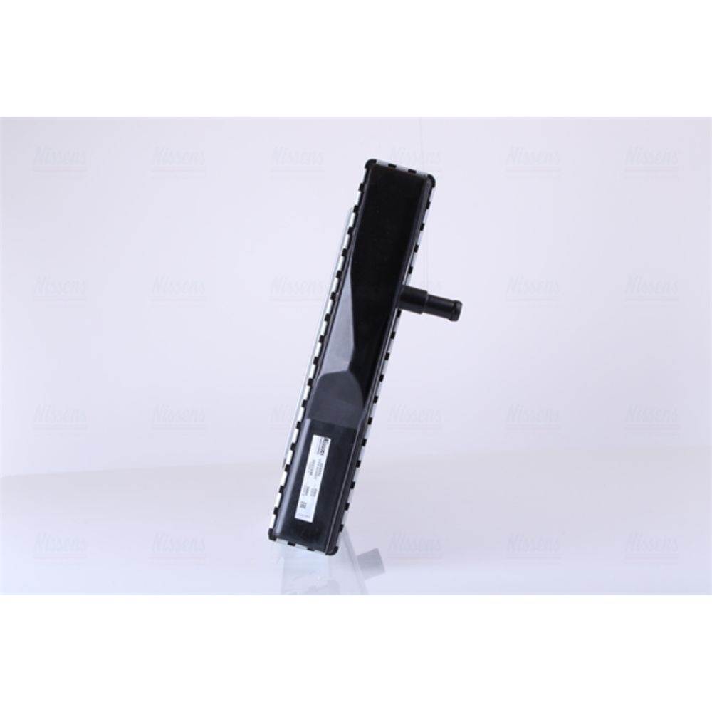Radiaator 30-7525