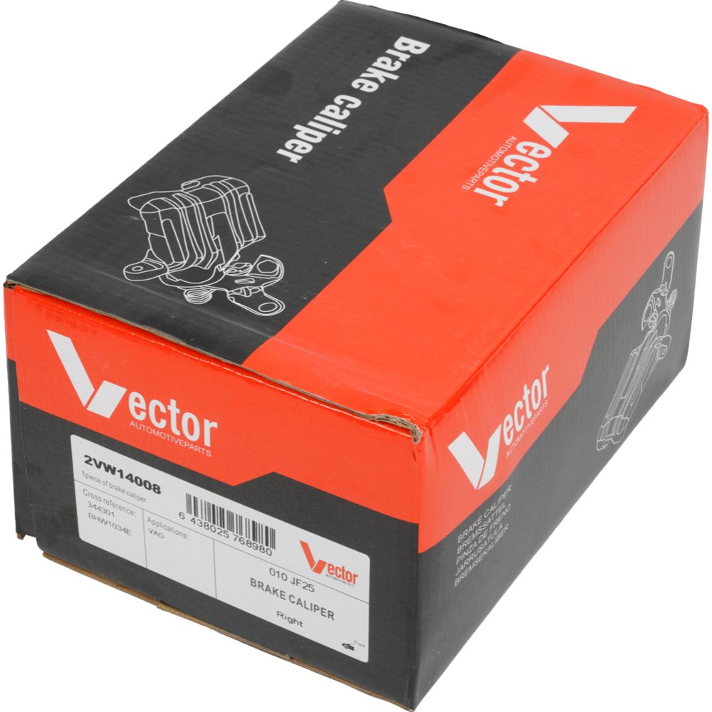 Pidurisadul 23-02658