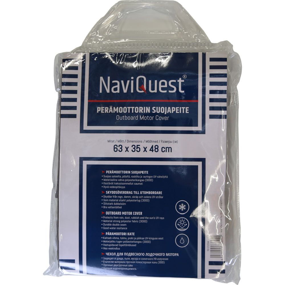 Naviquest perämoottorin suojapeite 63 x 35 x 48 cm