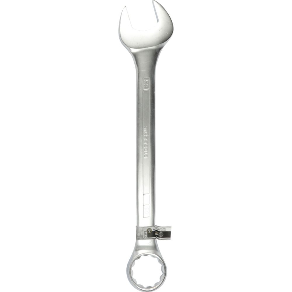 MTX Tools Basic U-ringnyckel 50 mm