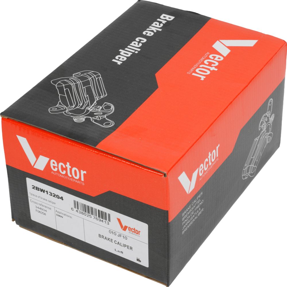 Pidurisadul 23-02681