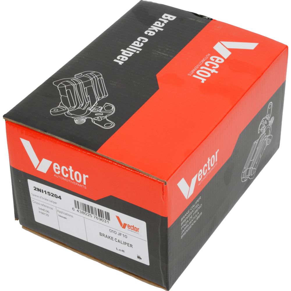 Pidurisadul 23-02663