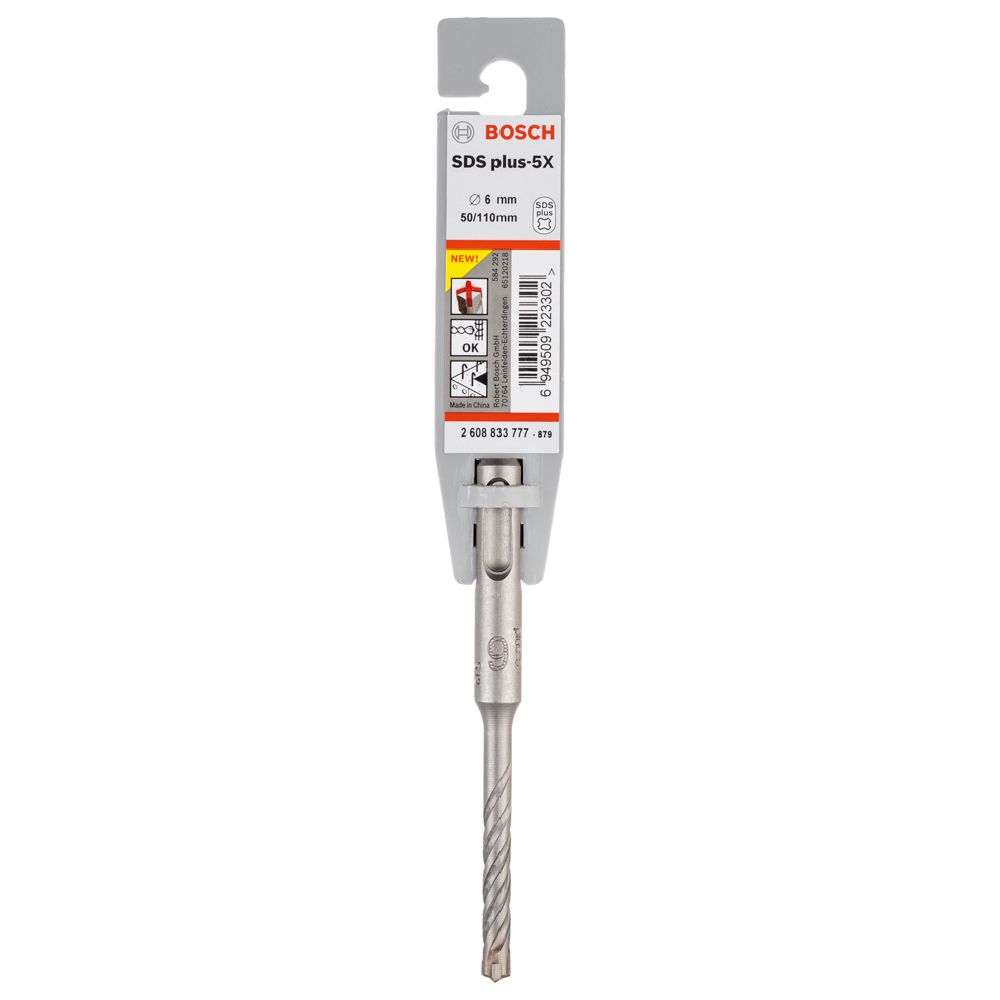 Bosch vasaraporanterä SDS plus-5X